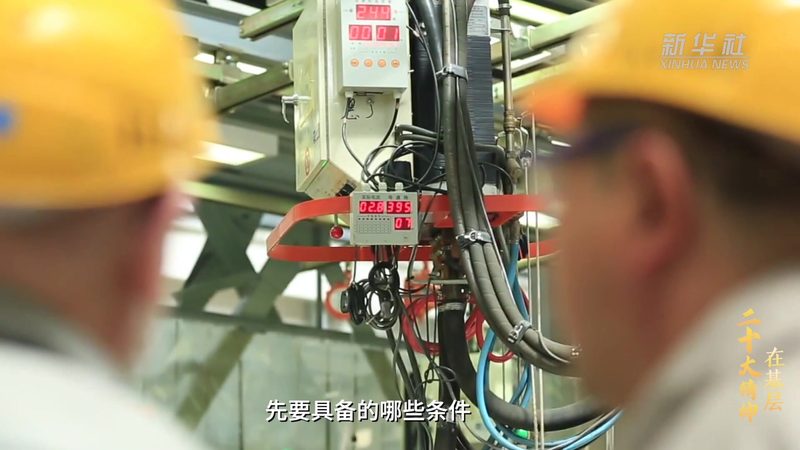 数据服务公司如何选择？关键因素解析
