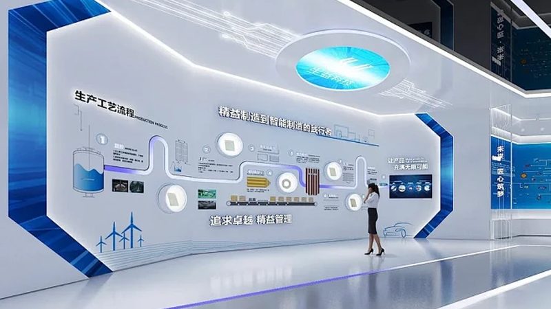 企业如何构建高效的人工智能应用创新体系