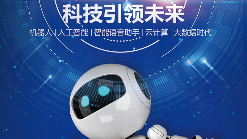 企业供应链管理的数字化转型之路**